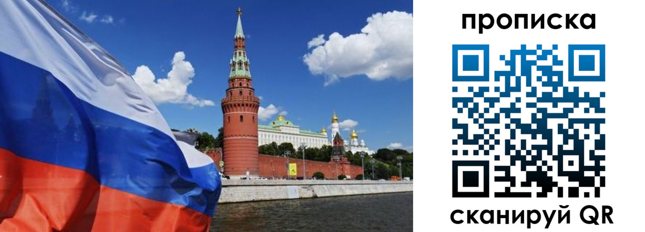 форма 3 в Кинеле