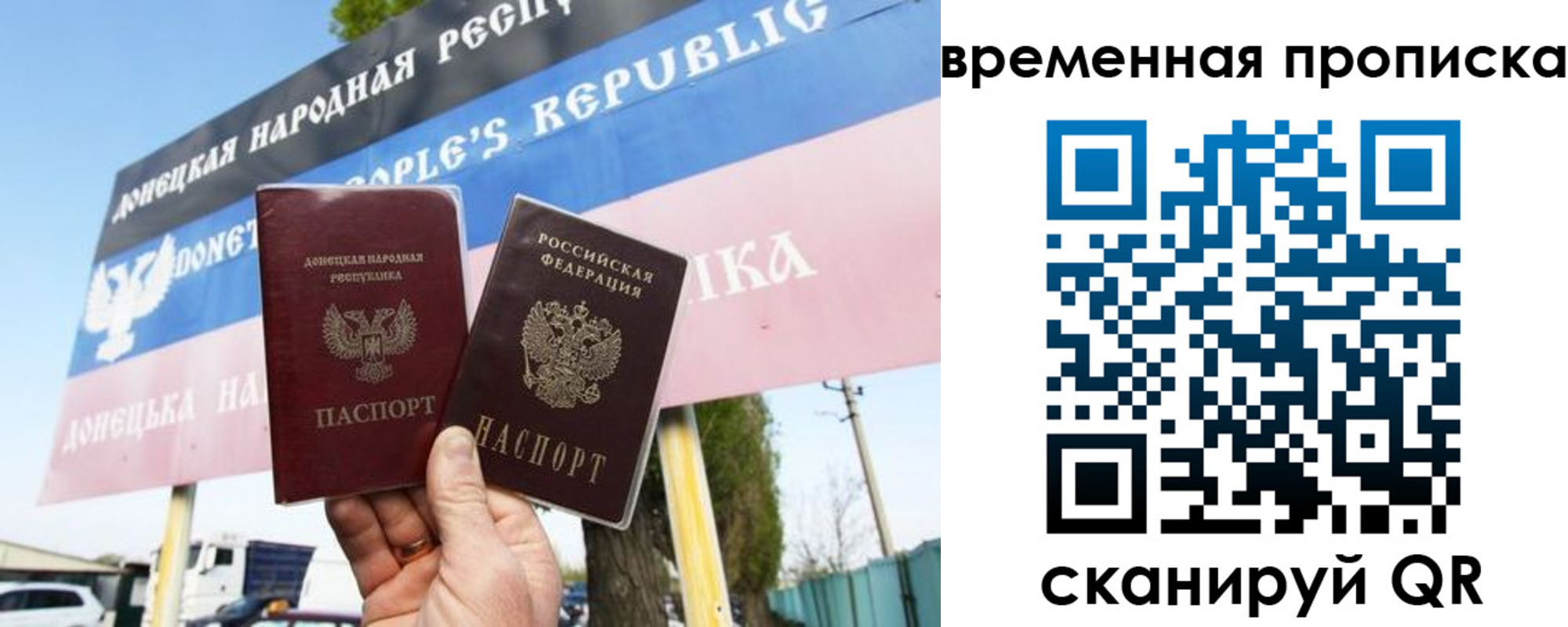 форма 3 в Кинеле