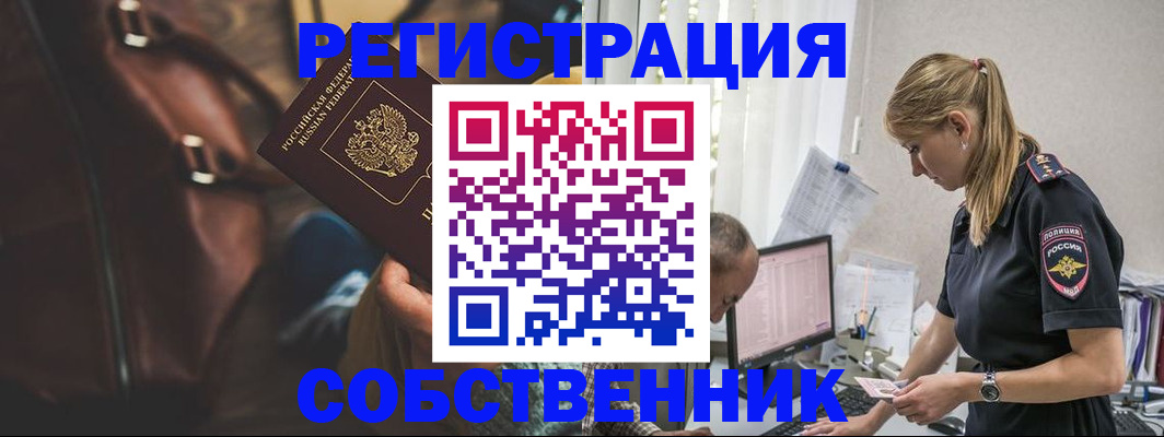 форма 3 в Кинеле